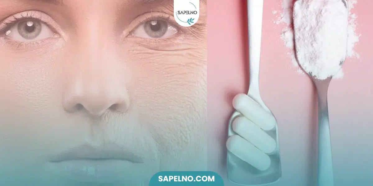 پودر کلاژن بهتره یا قرص برای رفع چین و چروک پوست